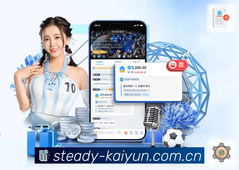 <strong>九游网页版官网App</strong>界面展示