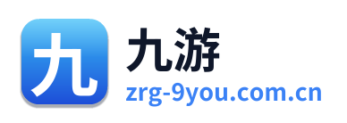 九游